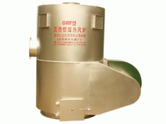 GRF型高效燃煤热风炉图1