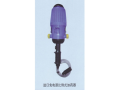 进口免电源比例式加药器图1