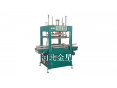 JQF-10Z全自动电脑热封机图1