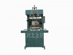 JYH-801 新型工频穿壁焊图1