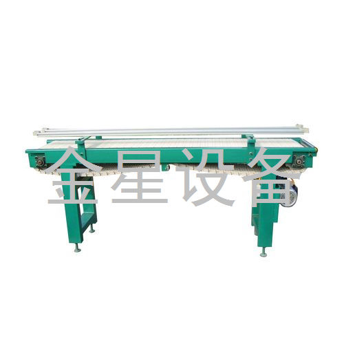 JLB-01链板式输送机图1