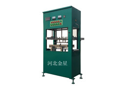 JQF-900 自动热封机图1