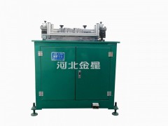 JWK-800蓄电池五孔打孔机图1