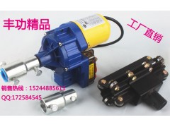 FG养殖棚通风自动开窗机/电动卷帘机图1