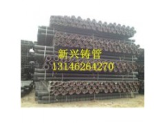 北京销售不锈钢卡箍连接铸铁管 13146264270图1