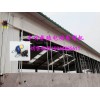 浙江FG（8040）养殖棚专用电动卷帘器 厂家直销