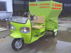 喂料车，电动喂料车，撒料车，电动撒料车，饲喂设备，牛羊设备图1