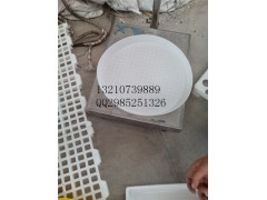 开食盘厂家尺寸规格方形圆形雏鸡小鸡开食盘图3
