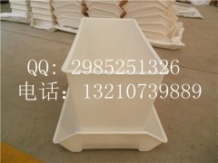 鸡场鸭场用料箱生产厂家批发价格尺寸图片行情图1