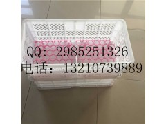 耐用塑料鸡蛋运输筐抗老化塑料鸭蛋筐厂家电话图1