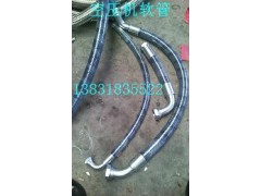 江西22997589英格索兰软管22997589图1