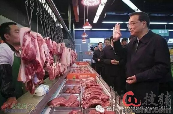 QQ截图20160620161546.jpg QQ截图20160620161546.jpg