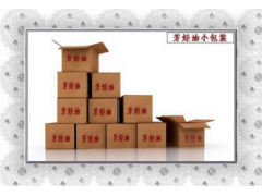 小包装无味芳烃油(橡胶油）图1