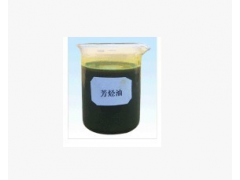 小包装无味芳烃油(橡胶油）图2