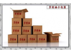 供应小包装无味芳烃油(橡胶软化油 ）图1