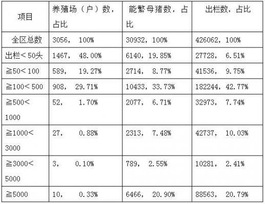 QQ截图20160721155158.png