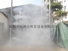 养殖场全自动车辆消毒通道/高压喷雾消毒设备图2