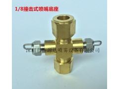 自动水动力比例加药器动物饮水配药器加药器图2