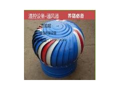通风器图1