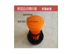 新型仔猪食槽图1