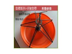 塑料食槽图1