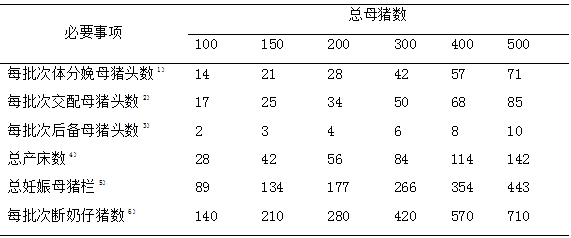 QQ截图20160711101601.png