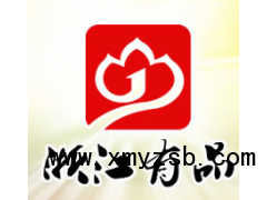 黄酒酵母（饲料级）酵母提取物图3