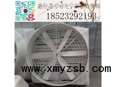 玻璃钢风机 养殖设备 负压风机 喇叭口养殖排风扇图1