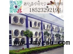 玻璃钢风机 养殖设备 负压风机 喇叭口养殖排风扇图2
