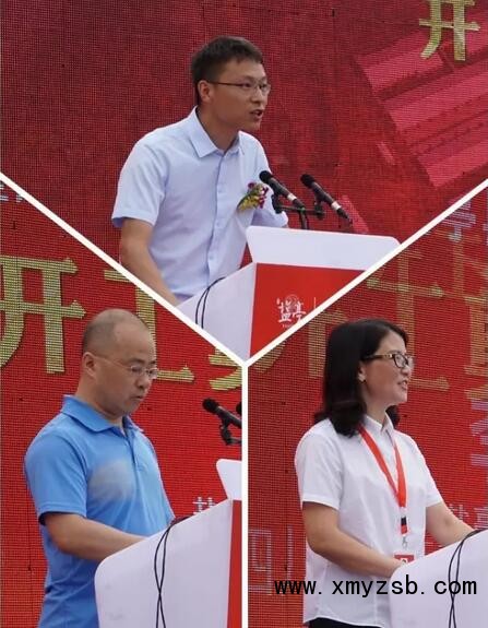 高效 惠民 环保——新希望六和盐亭县50万头生猪项目开工奠基