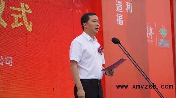 高效 惠民 环保——新希望六和盐亭县50万头生猪项目开工奠基