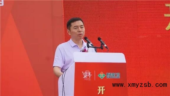 高效 惠民 环保——新希望六和盐亭县50万头生猪项目开工奠基