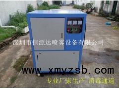 猪场全自动车辆消毒设备喷雾消毒系统图2