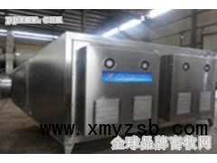 恶臭气体光解净化设备图1