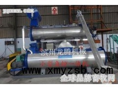 小型鱼粉一体机图1