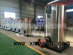 【山东翔能温控设备有限公司】新能源锅炉专业制造商图2