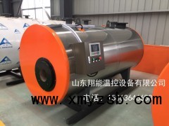 【山东翔能温控设备有限公司】新能源锅炉专业制造商图2