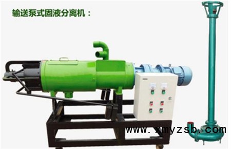 2017最新养猪利器，现代化猪场必备