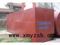 一体化屠宰污水处理设备图1