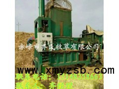 现货供应牛羊马等畜牧冬季草料草块饲料图1
