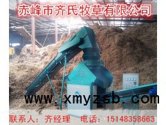 2017现货供应优质冬季畜牧草料图1