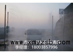 车辆(方柱)智能消毒通道图1