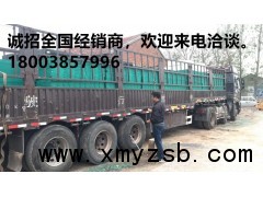 供应鸿牧腾母猪产床，定位栏，保育床等多种畜牧养殖设备图3