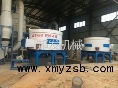 山东潍坊全自动秸秆粉碎机厂家图2