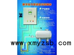 数字压力变送显示控制器图1