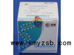 动物健康检测箱图3