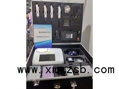 湖南润美动物健康检测箱图1