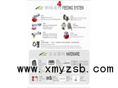 康地正达专业生产各类养殖设备配件绞盘滑轮五金件图3