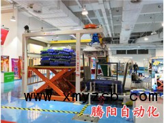 全自动码垛机饲料生产线码垛设备图1