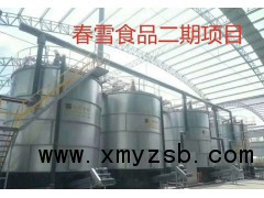 河南鸡粪发酵罐厂家联系电话图1